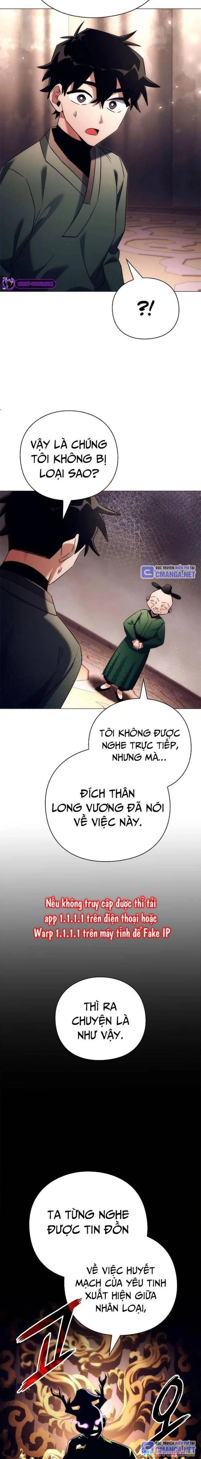 Đêm Của Yêu Tinh Chapter 53 - Trang 2