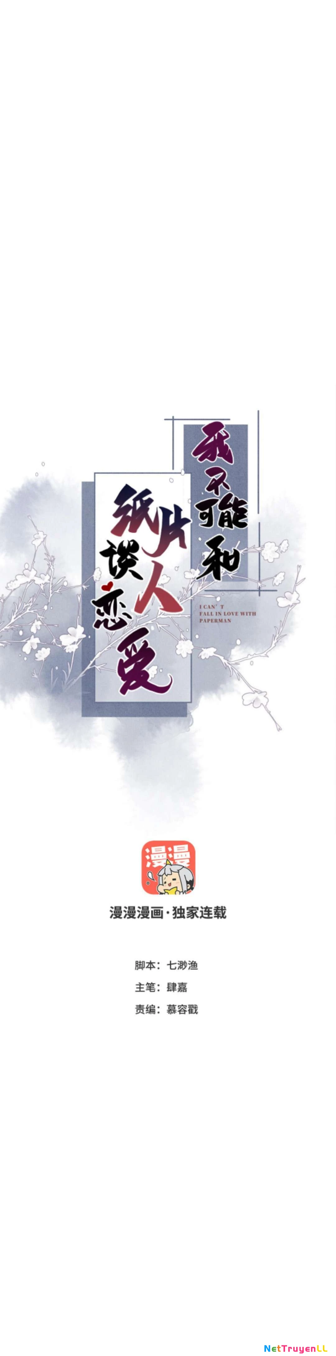 Ta không thể nào yêu một mảnh giấy Chap 4 - Trang 4