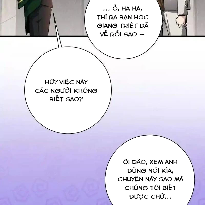 Ta Ở Thế Giới Quỷ Dị Chơi Hăng Rồi! Chapter 87 - Next Chapter 88