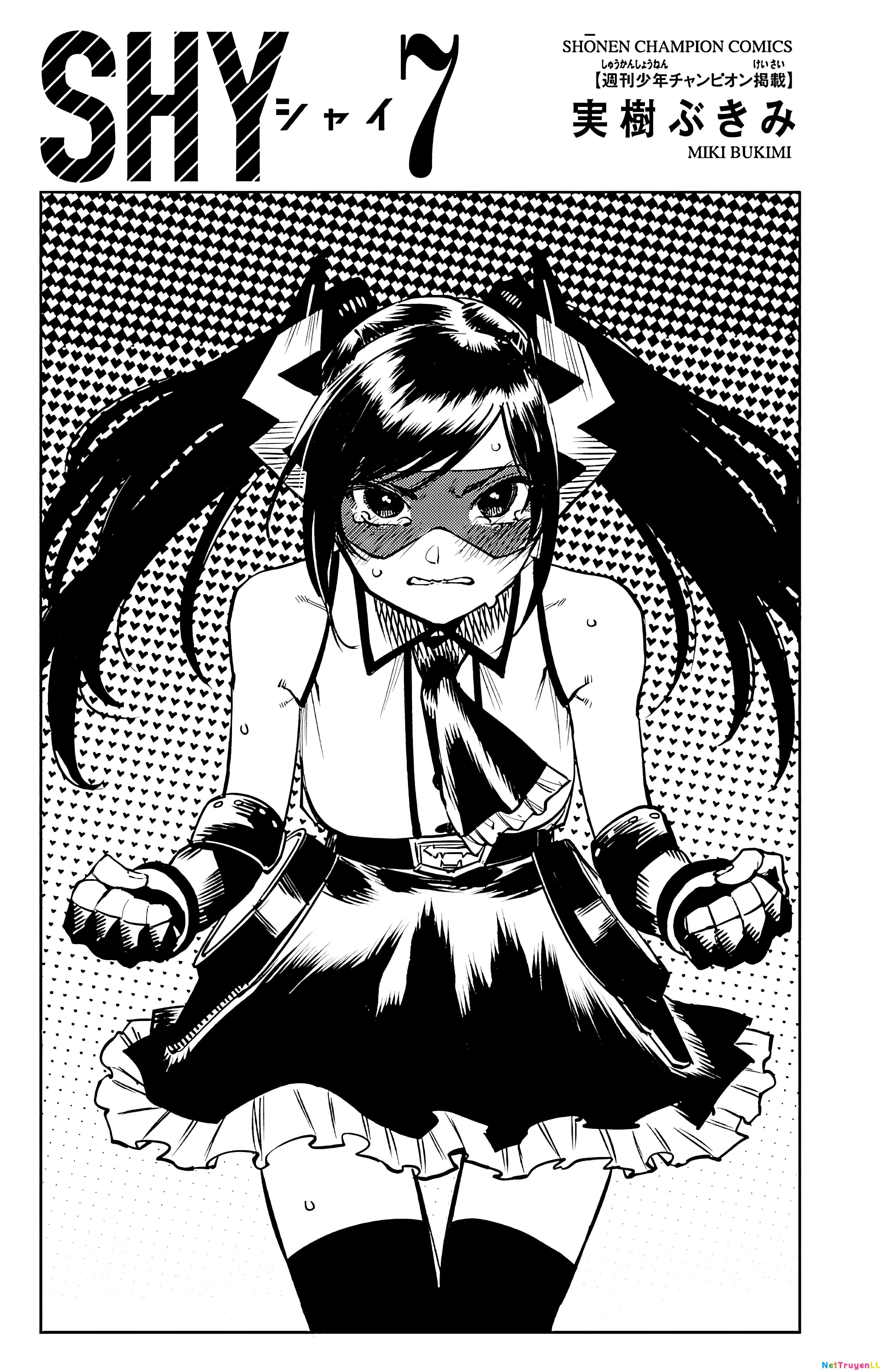Shy Chapter 51 - Trang 4