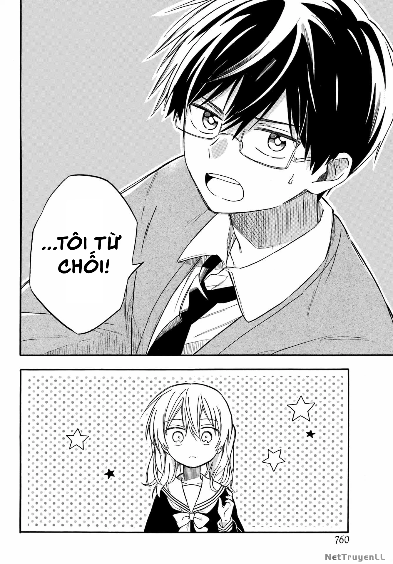 Oshikiri-san Không Thể Thành Thật Oneshot - Next 