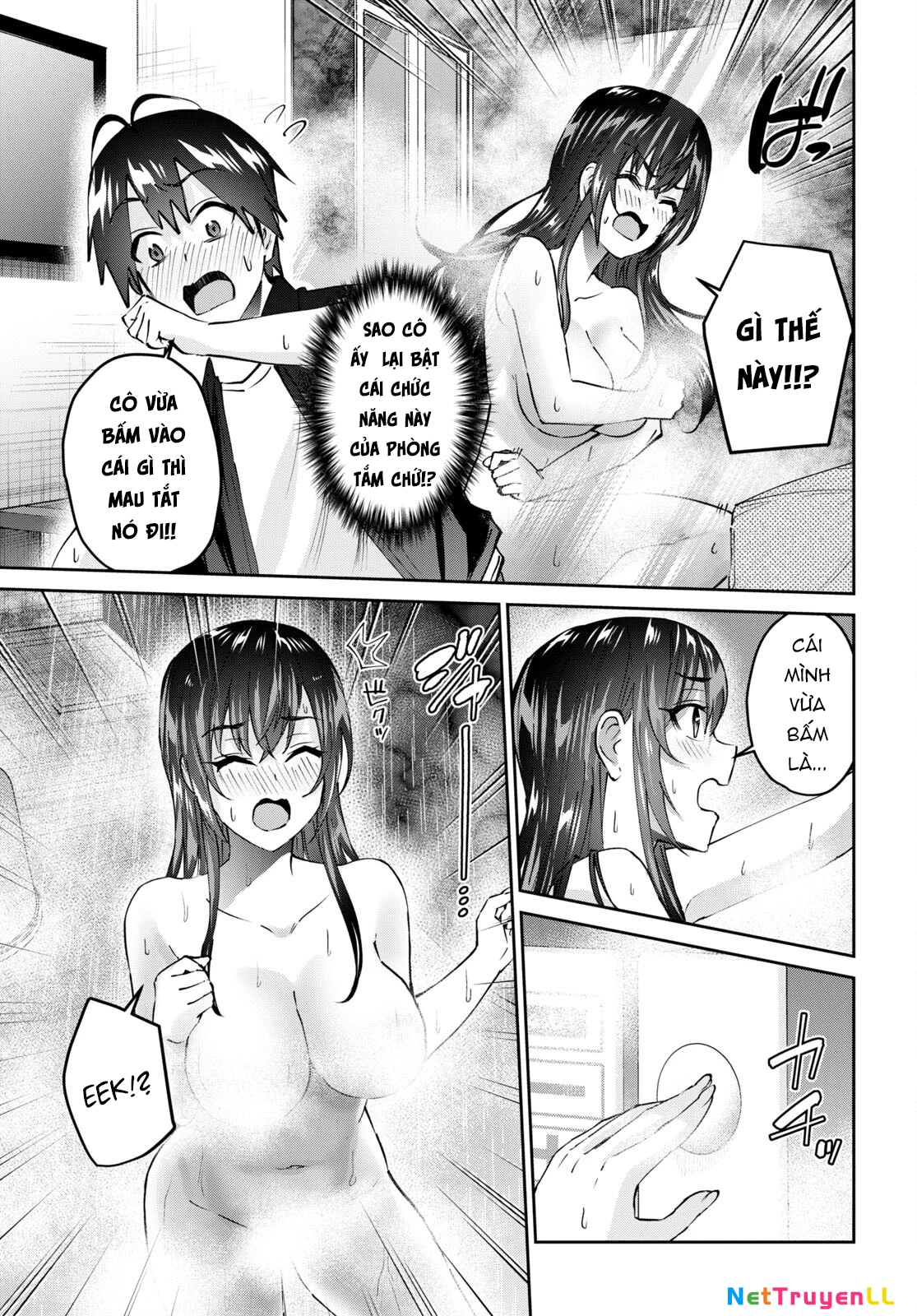 Hajimete No Gal Chapter 152 - Next Chapter 153