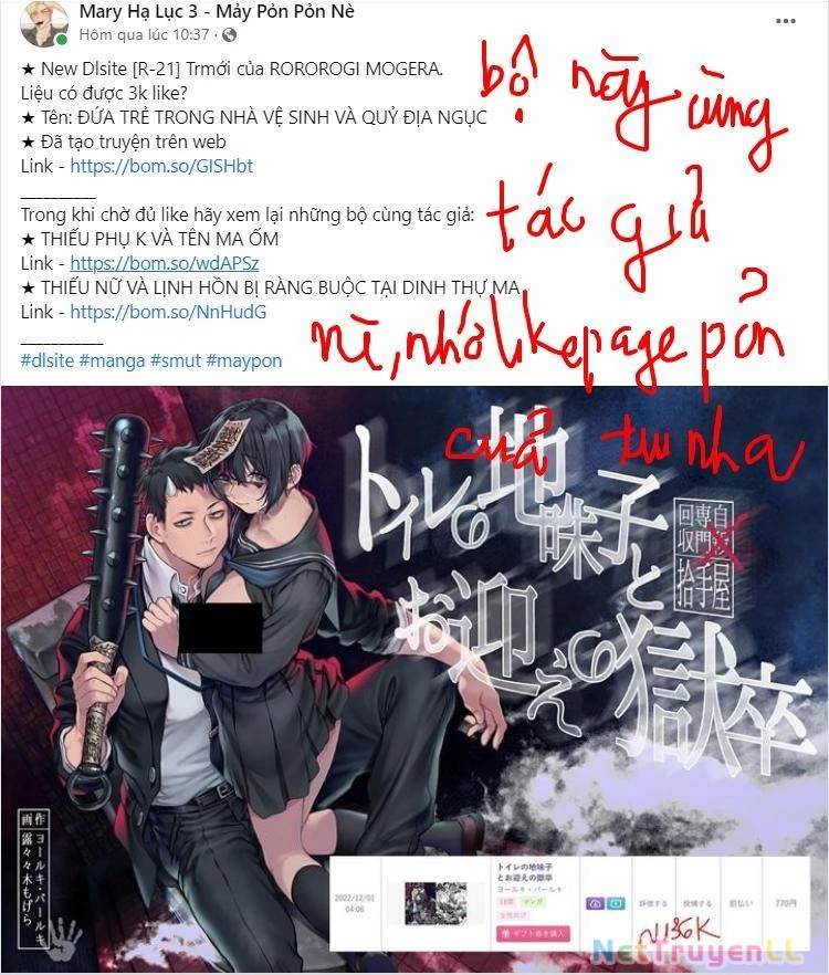 Tiểu Thiếu Gia Gia Tộc Tài Phiệt Chapter 22 - Next Chapter 22.1