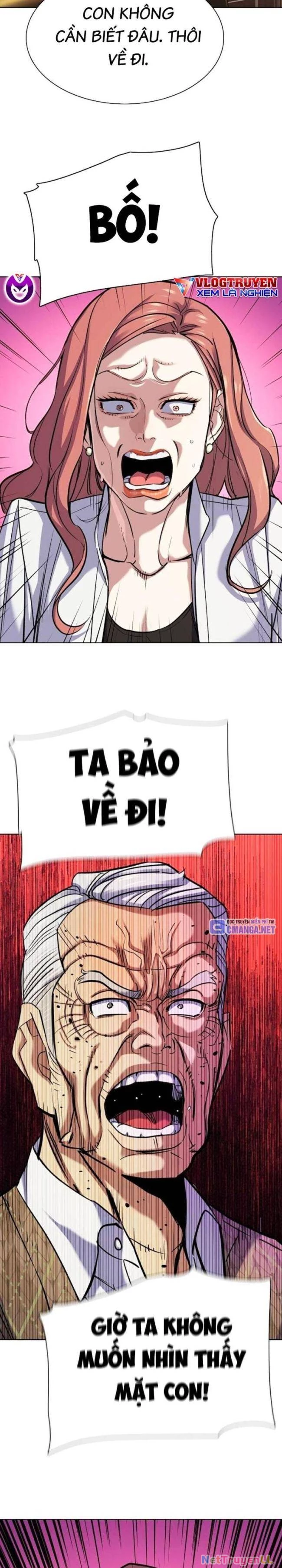 Tiểu Thiếu Gia Gia Tộc Tài Phiệt Chapter 109 - Next Chapter 110