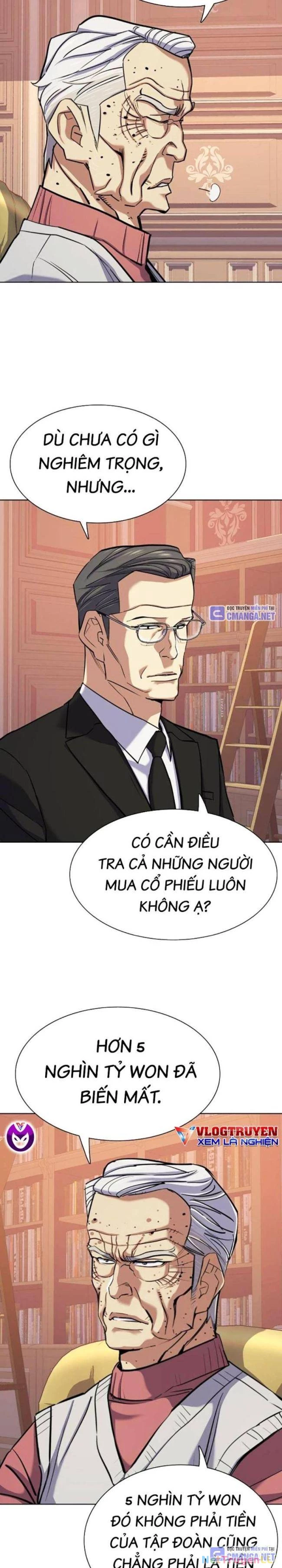 Tiểu Thiếu Gia Gia Tộc Tài Phiệt Chapter 109 - Next Chapter 110