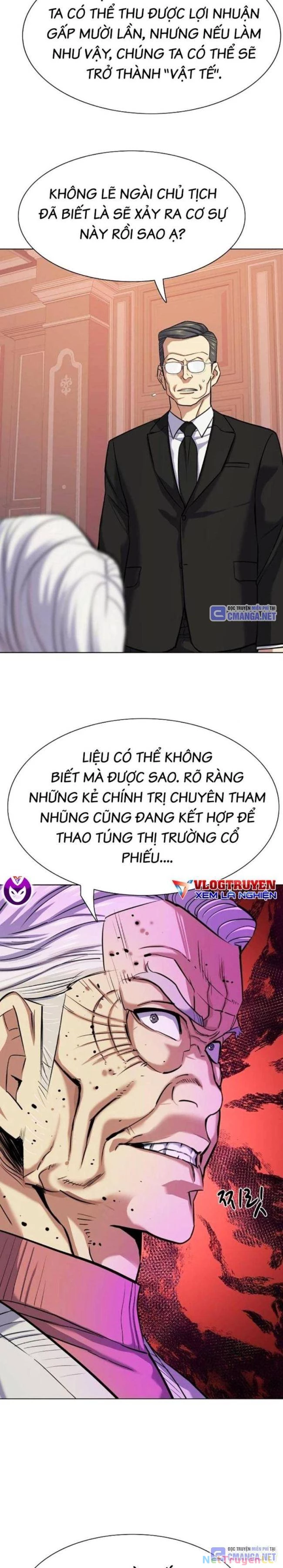 Tiểu Thiếu Gia Gia Tộc Tài Phiệt Chapter 109 - Next Chapter 110