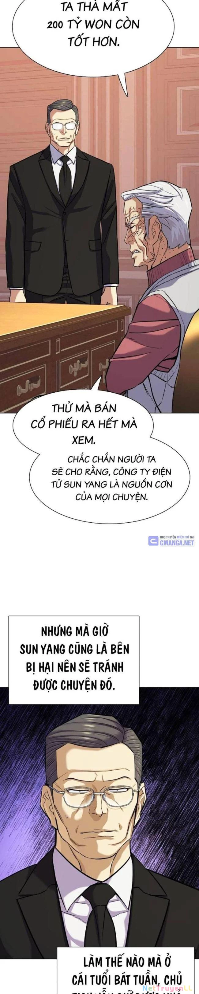 Tiểu Thiếu Gia Gia Tộc Tài Phiệt Chapter 109 - Next Chapter 110