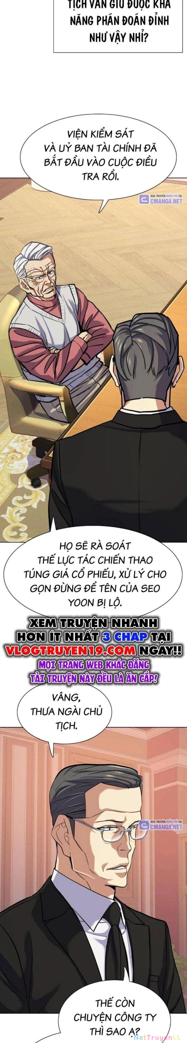 Tiểu Thiếu Gia Gia Tộc Tài Phiệt Chapter 109 - Next Chapter 110