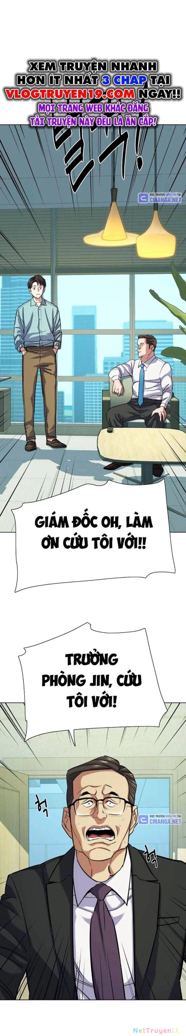 Tiểu Thiếu Gia Gia Tộc Tài Phiệt Chapter 109 - Next Chapter 110