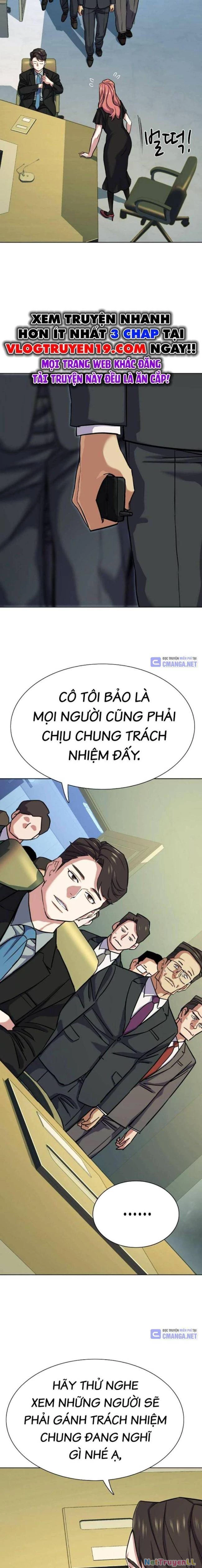 Tiểu Thiếu Gia Gia Tộc Tài Phiệt Chapter 111 - Next Chapter 112