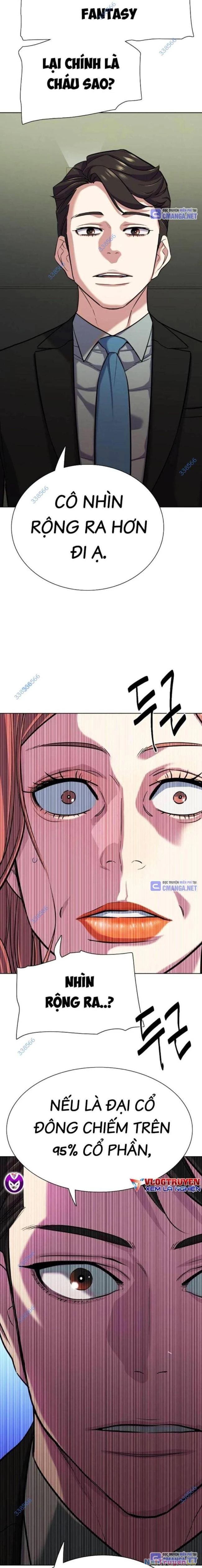 Tiểu Thiếu Gia Gia Tộc Tài Phiệt Chapter 111 - Next Chapter 112