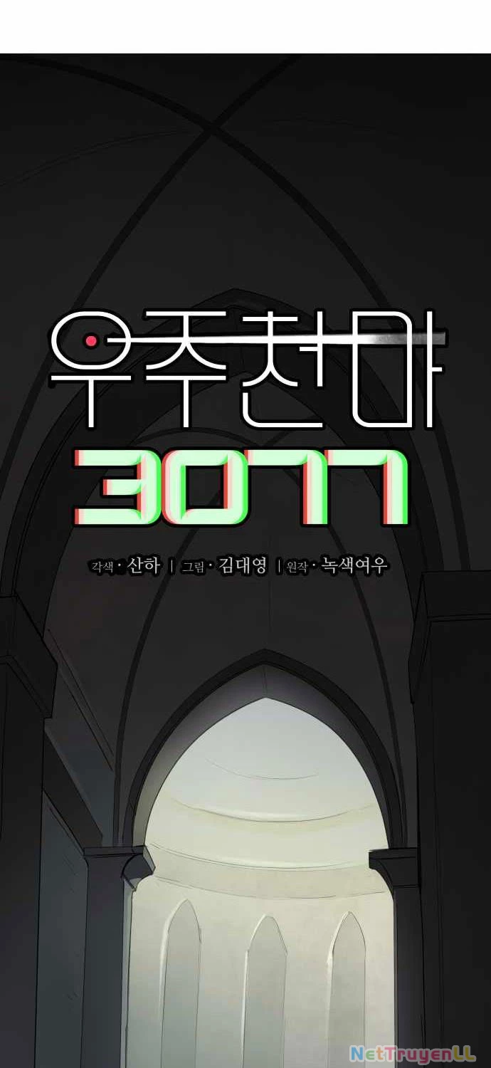 Thiên Ma 3077 Chapter 1 - Trang 3