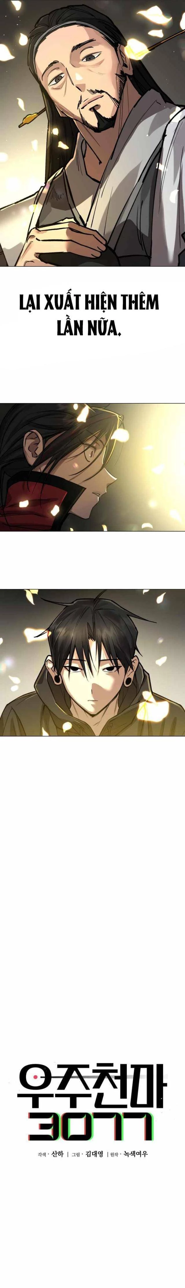 Thiên Ma 3077 Chapter 9 - Next Chapter 10