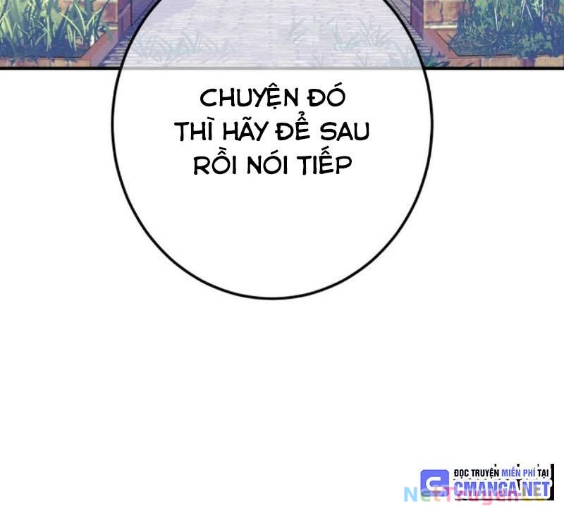 Mình Tao Là Siêu Việt Giả Mạnh Nhất! Chapter 1 - Trang 3