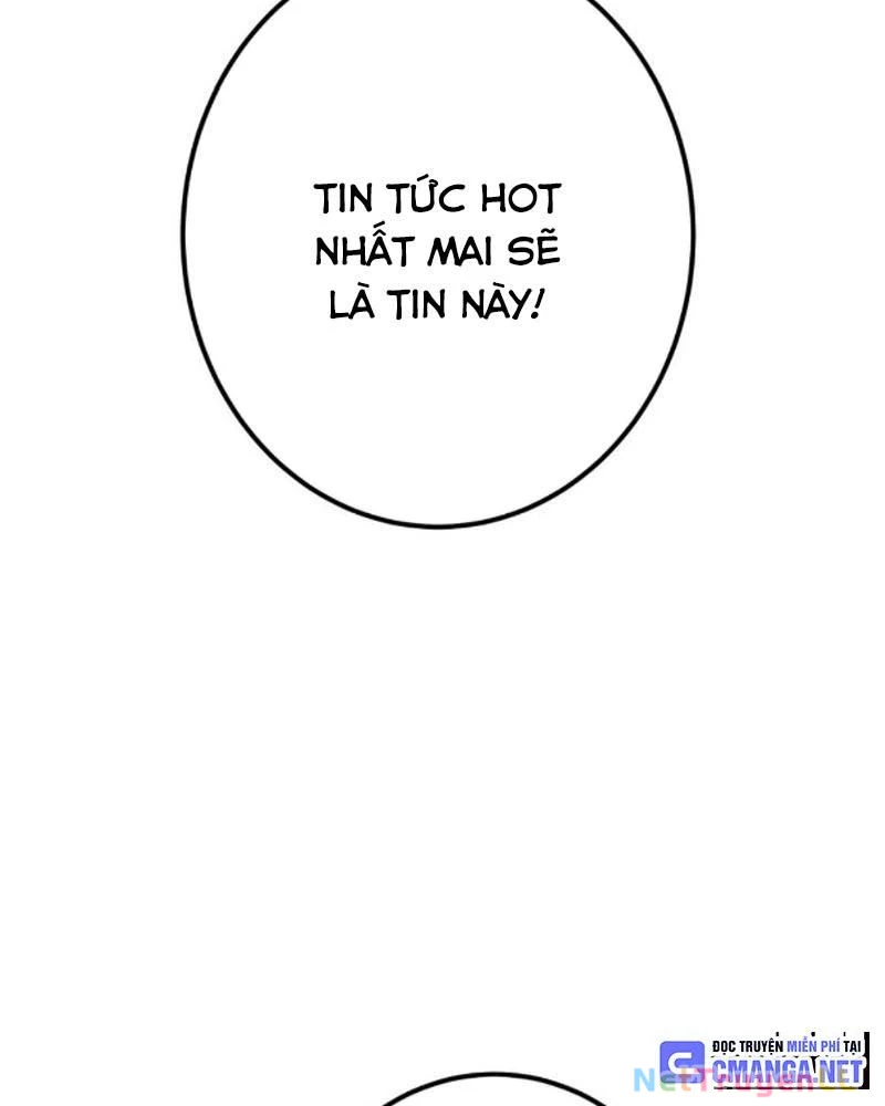Mình Tao Là Siêu Việt Giả Mạnh Nhất! Chapter 1 - Trang 3