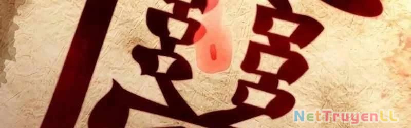 Mình Tao Là Siêu Việt Giả Mạnh Nhất! Chapter 14 - Next Chapter 15