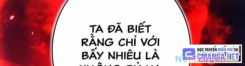 Mình Tao Là Siêu Việt Giả Mạnh Nhất! Chapter 14 - Next Chapter 15