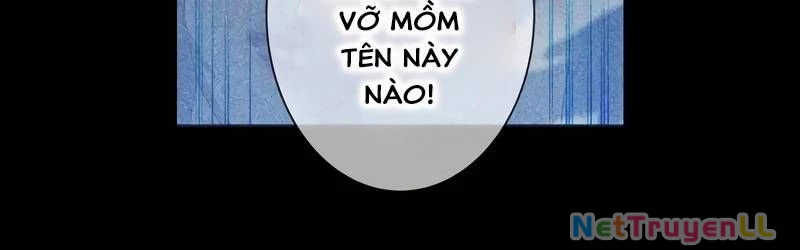 Mình Tao Là Siêu Việt Giả Mạnh Nhất! Chapter 16 - Next Chapter 17