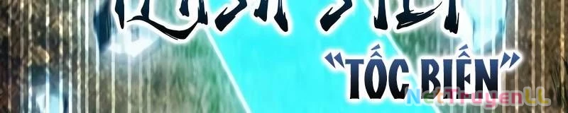 Mình Tao Là Siêu Việt Giả Mạnh Nhất! Chapter 16 - Next Chapter 17
