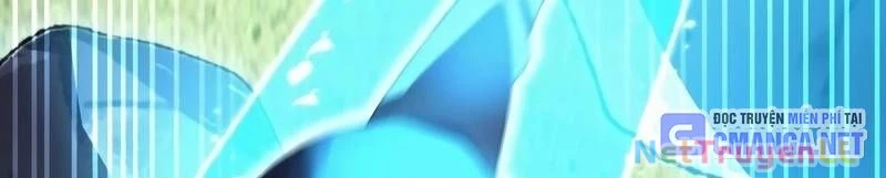 Mình Tao Là Siêu Việt Giả Mạnh Nhất! Chapter 16 - Next Chapter 17