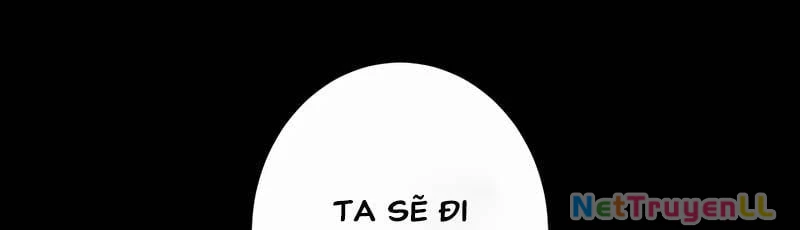 Mình Tao Là Siêu Việt Giả Mạnh Nhất! Chapter 16 - Next Chapter 17