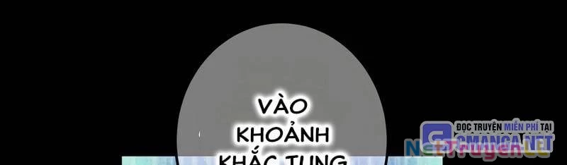 Mình Tao Là Siêu Việt Giả Mạnh Nhất! Chapter 16 - Next Chapter 17