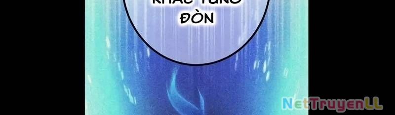 Mình Tao Là Siêu Việt Giả Mạnh Nhất! Chapter 16 - Next Chapter 17
