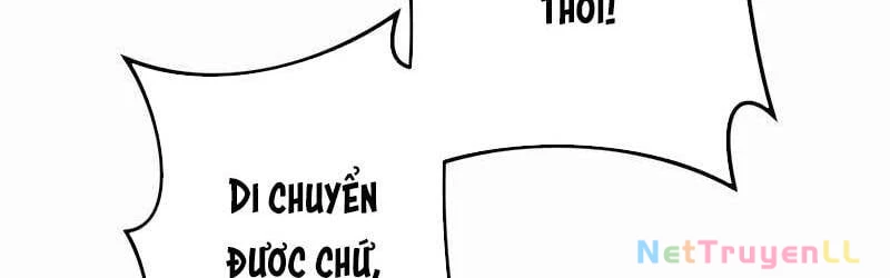Mình Tao Là Siêu Việt Giả Mạnh Nhất! Chapter 22 - Trang 2