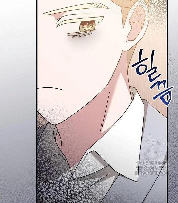 Thiên Tài Âm Nhạc Chapter 38 - Next Chapter 39