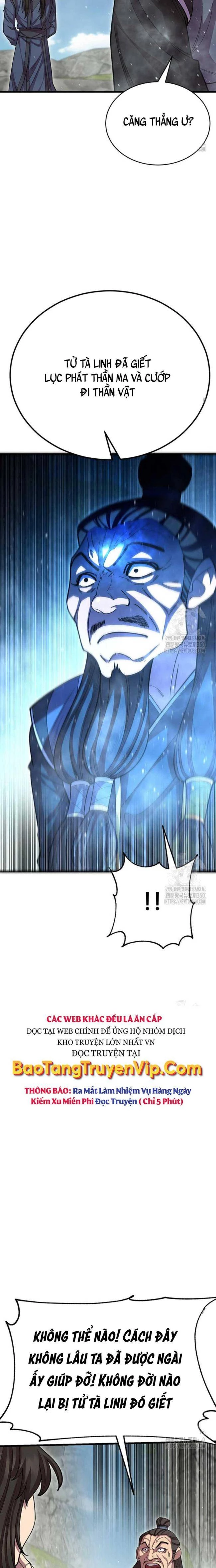 Thiên Hạ Đệ Nhất Đại Sư Huynh Chapter 99 - Trang 4