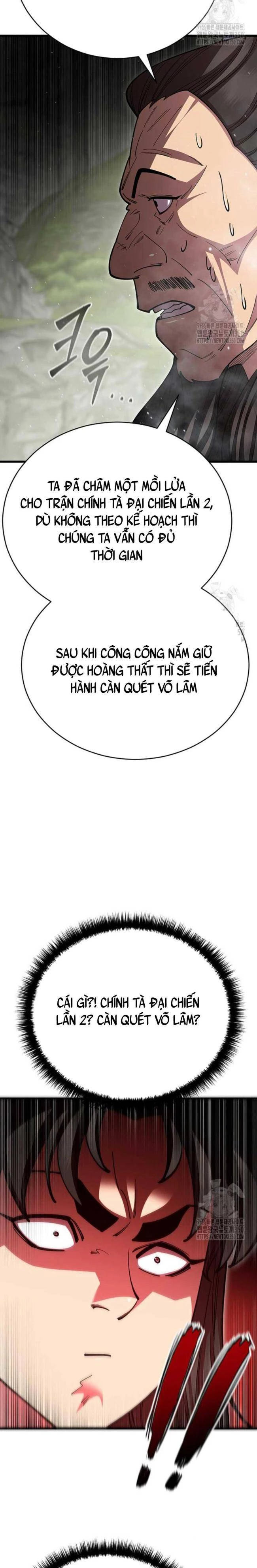 Thiên Hạ Đệ Nhất Đại Sư Huynh Chapter 99 - Trang 4