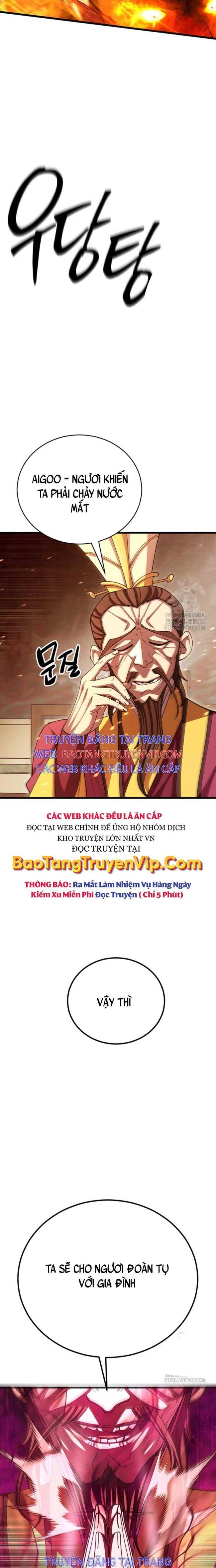 Thiên Hạ Đệ Nhất Đại Sư Huynh Chapter 99 - Trang 4