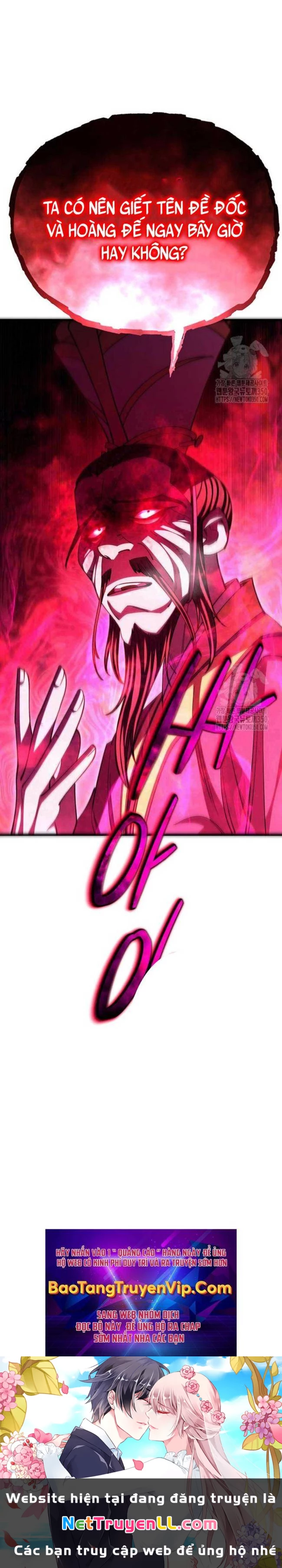 Thiên Hạ Đệ Nhất Đại Sư Huynh Chapter 99 - Trang 4