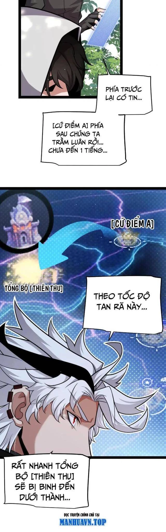 Tôi Đến Từ Thế Giới Trò Chơi Chapter 301 - Trang 4