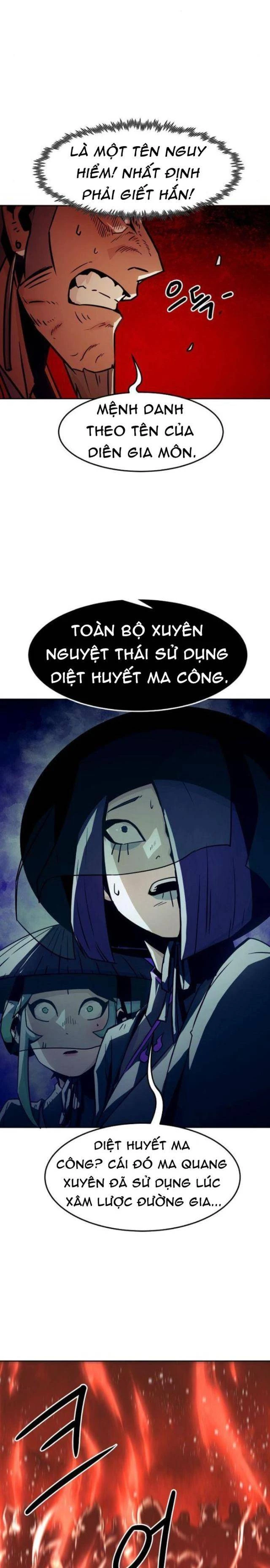 Tiểu Gia Chủ Của Tứ Xuyên Đường Gia Trở Thành Kiếm Thần Chapter 34 - Trang 4