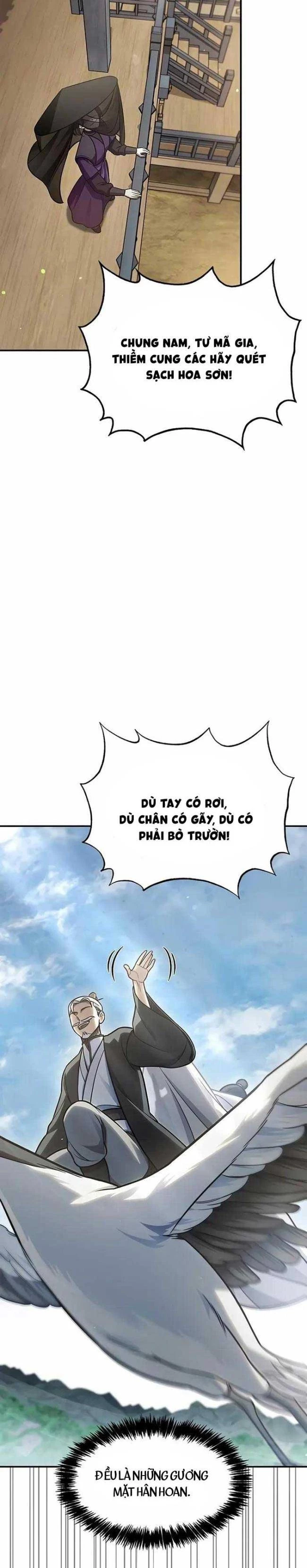 Thiên Qua Thư Khố Đại Công Tử Chapter 91 - Next Chapter 92