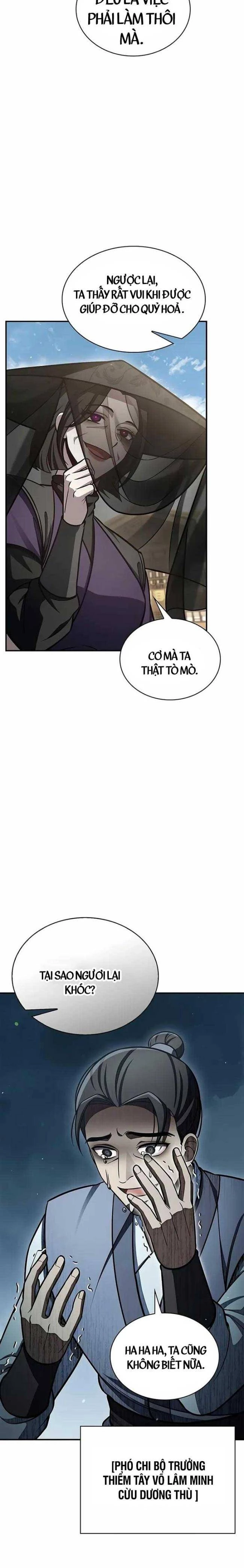 Thiên Qua Thư Khố Đại Công Tử Chapter 91 - Next Chapter 92
