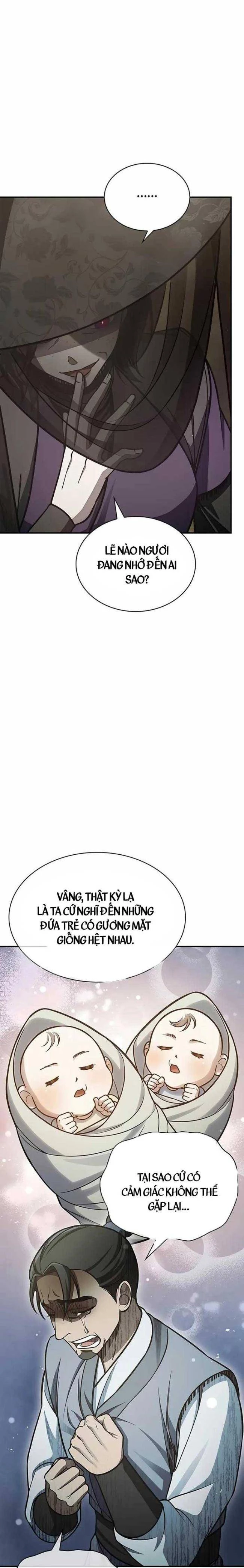 Thiên Qua Thư Khố Đại Công Tử Chapter 91 - Next Chapter 92