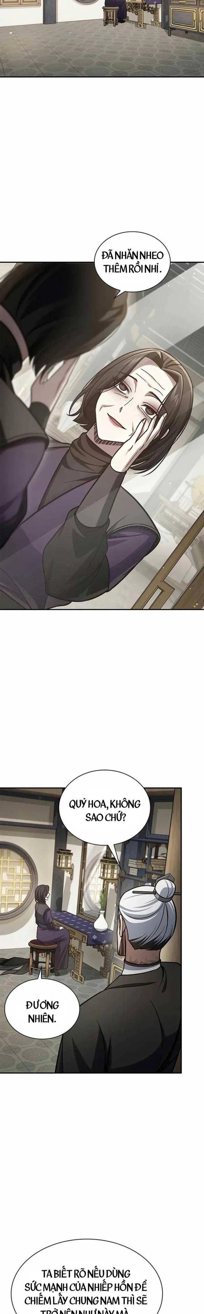 Thiên Qua Thư Khố Đại Công Tử Chapter 91 - Next Chapter 92