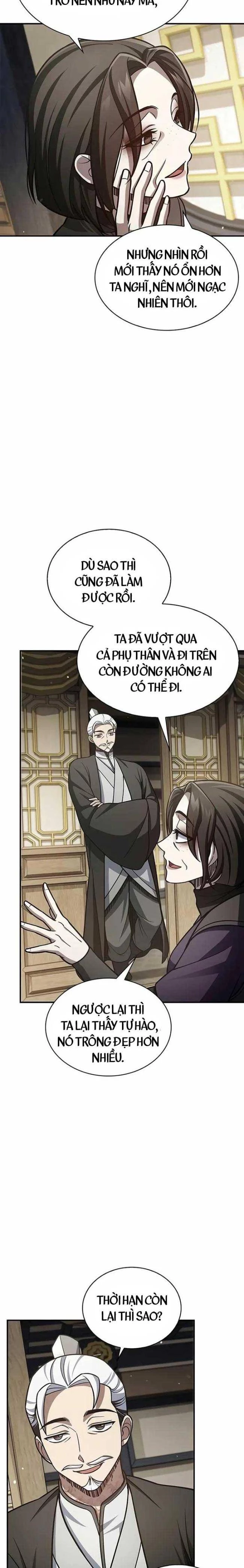 Thiên Qua Thư Khố Đại Công Tử Chapter 91 - Next Chapter 92