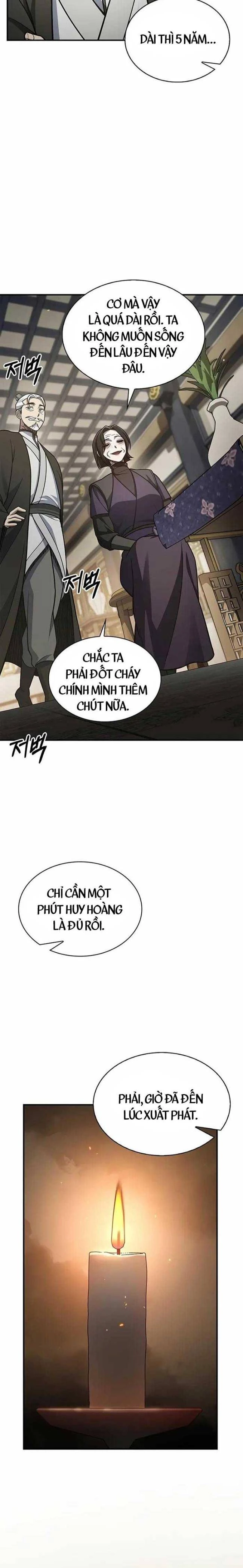 Thiên Qua Thư Khố Đại Công Tử Chapter 91 - Next Chapter 92