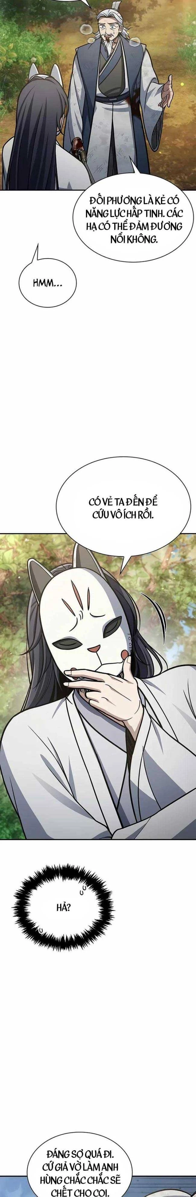 Thiên Qua Thư Khố Đại Công Tử Chapter 91 - Next Chapter 92