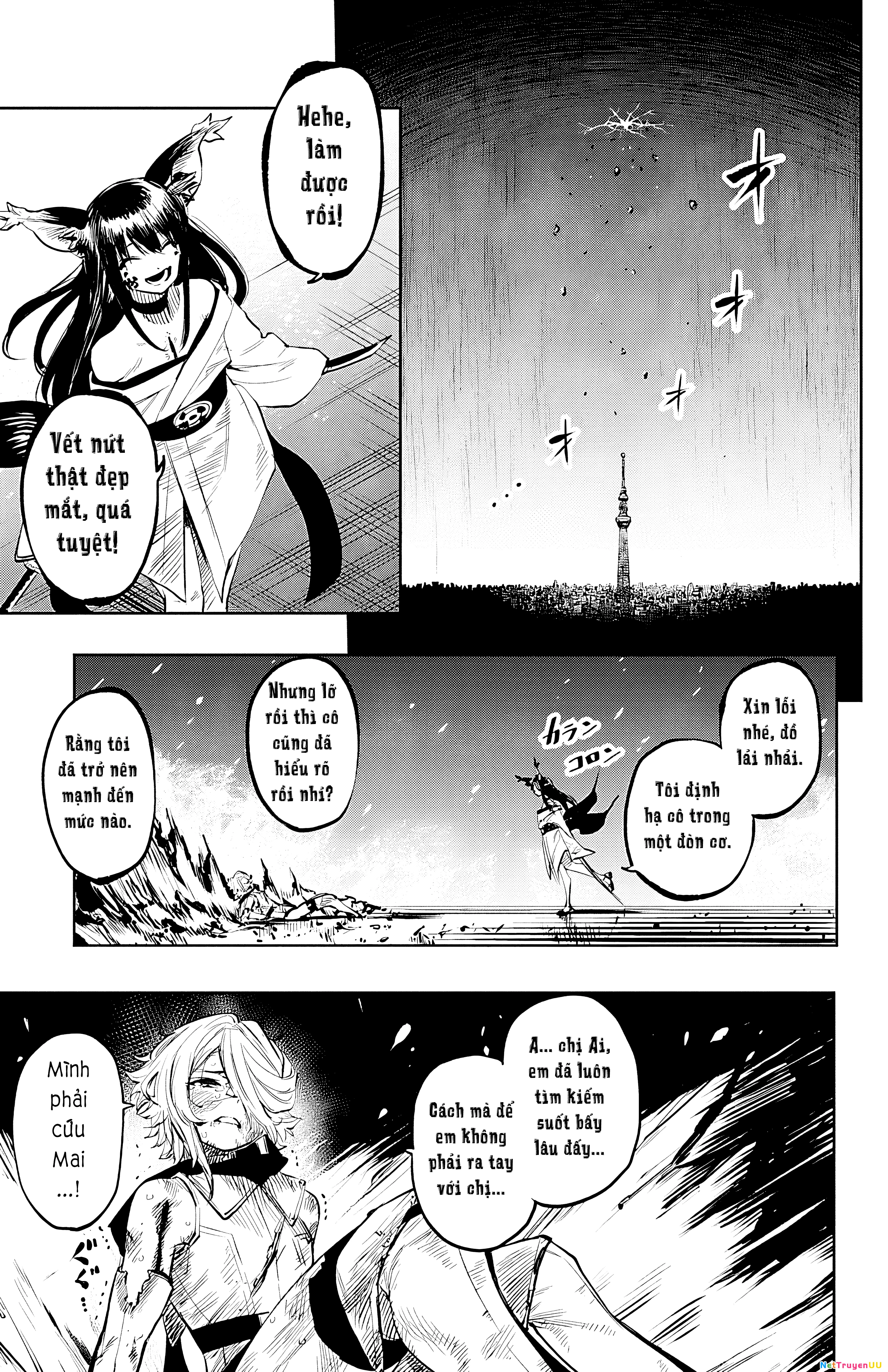 Shy Chapter 59 - Trang 4