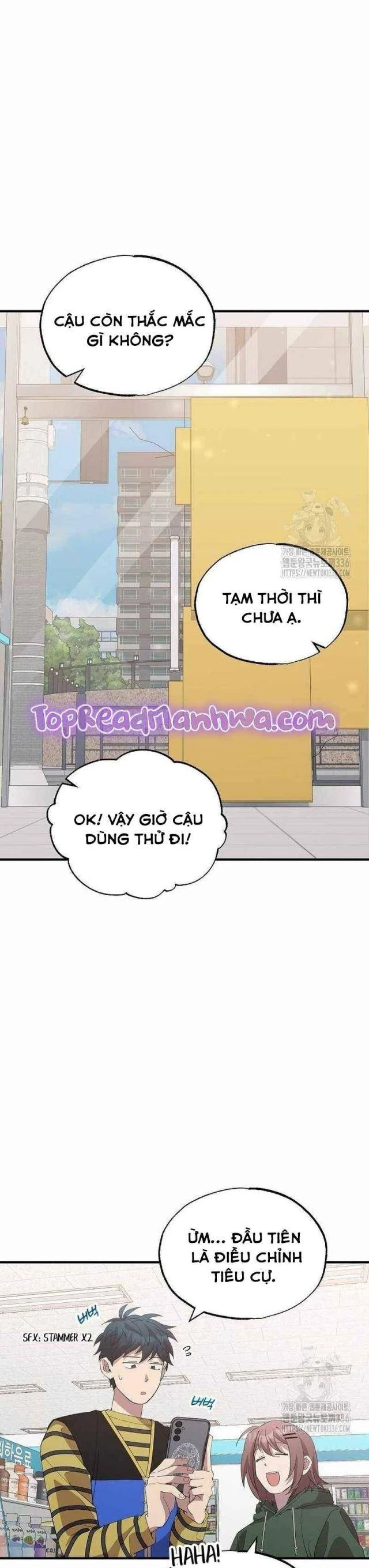 Tạp Hóa Dị Giới Chapter 17 - Trang 3