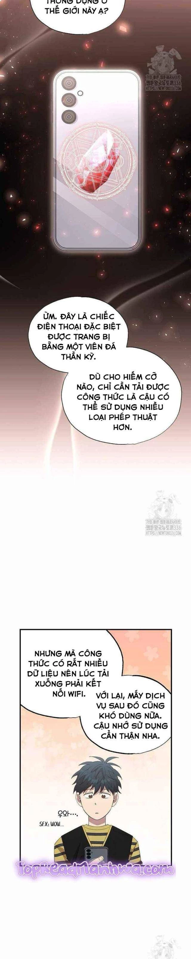 Tạp Hóa Dị Giới Chapter 17 - Trang 3