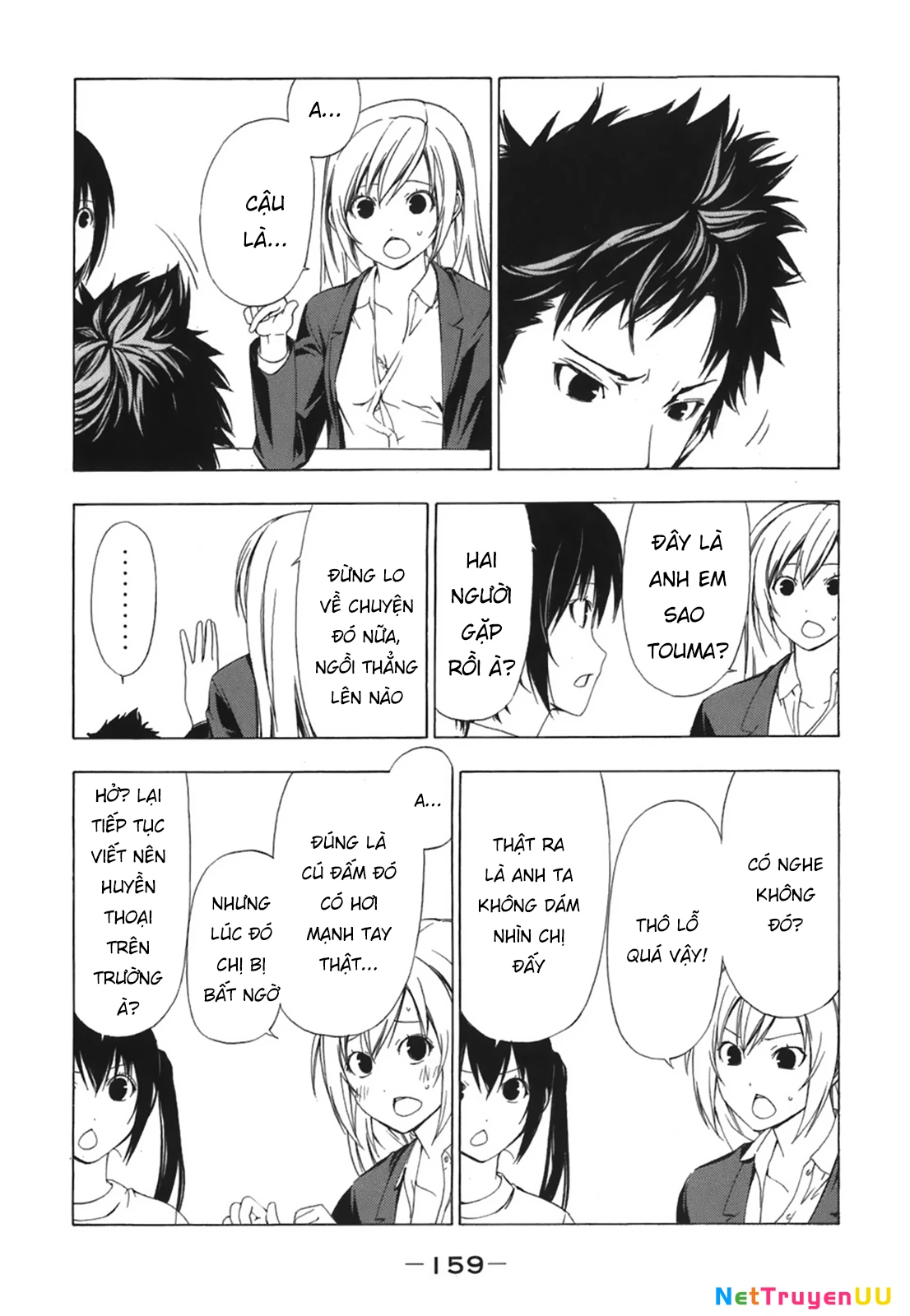 Minami-Ke Chapter 56 - Next Chapter 57