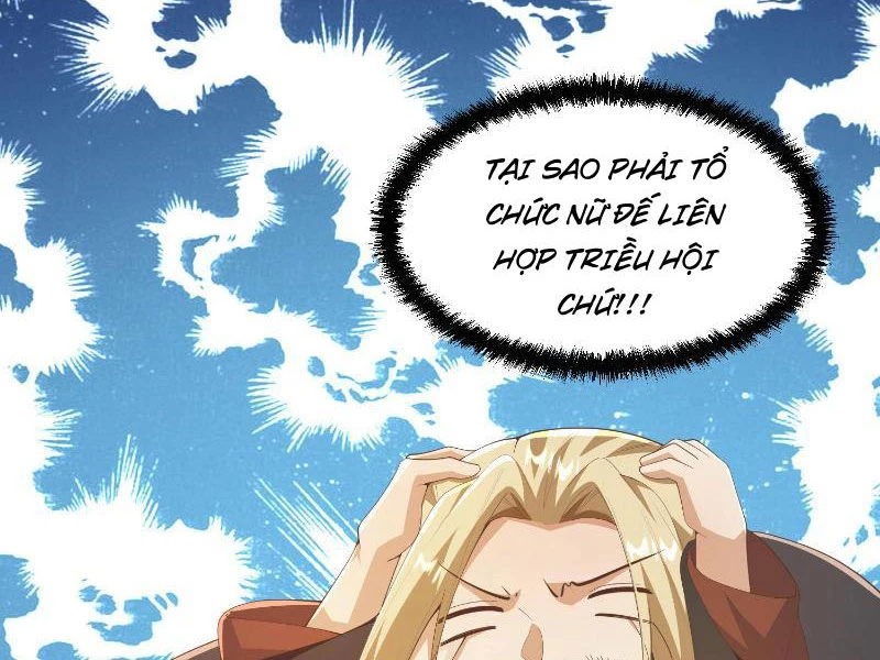 Mở Đầu Nữ Đế Làm Chính Cung Chapter 349 - Trang 4