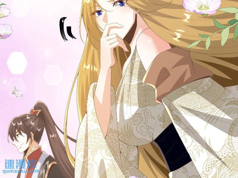 Mở Đầu Nữ Đế Làm Chính Cung Chapter 349 - Trang 4