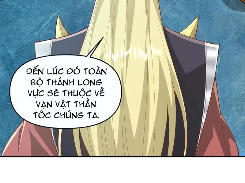 Mở Đầu Nữ Đế Làm Chính Cung Chapter 368 - Trang 4