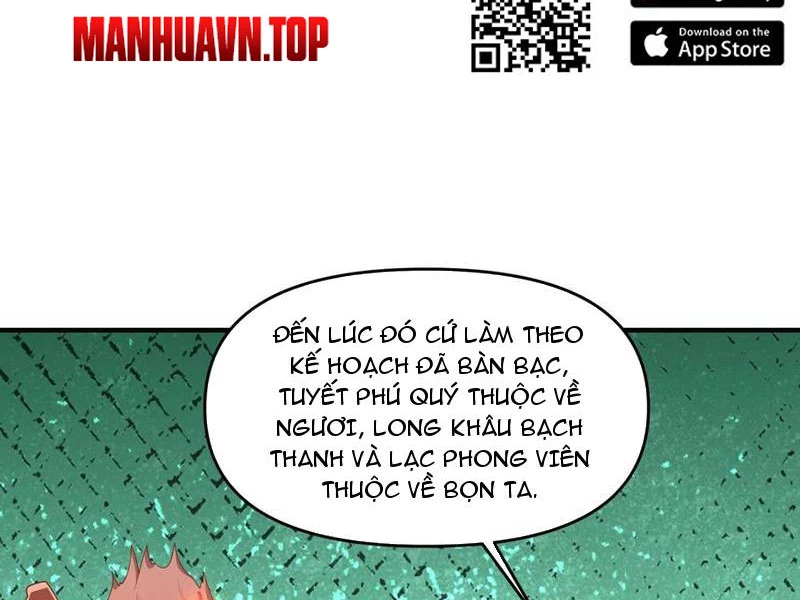 Mở Đầu Nữ Đế Làm Chính Cung Chapter 368 - Trang 4
